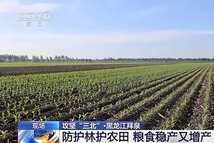 徐亮：梅西获世界足球先生争议大，但架不住人品好